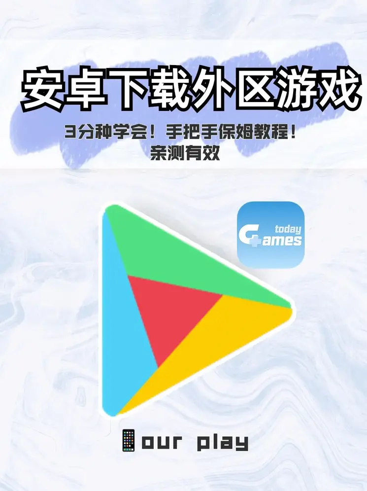 亚洲AV永久无码天堂影院截图1